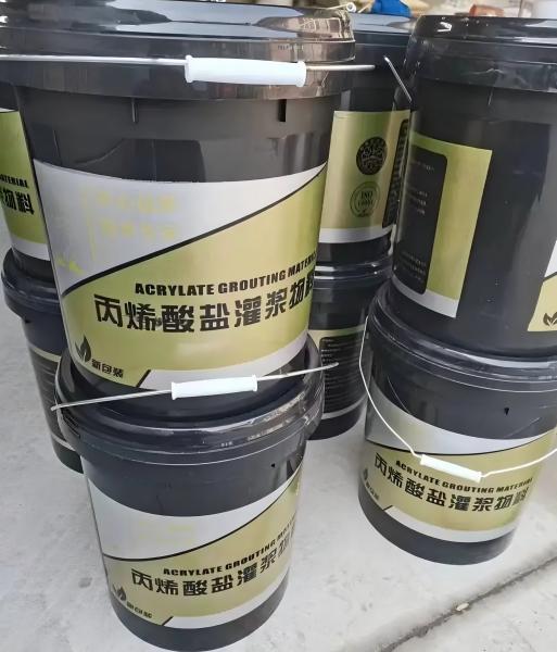 襄城丙烯酸盐灌浆料